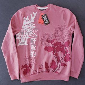 Blind Rooster Asian Dragon Ruthless Sweatshirt Japanese Style